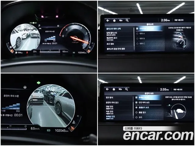 Genesis GV80 2020 Серый из Кореи, фото 2