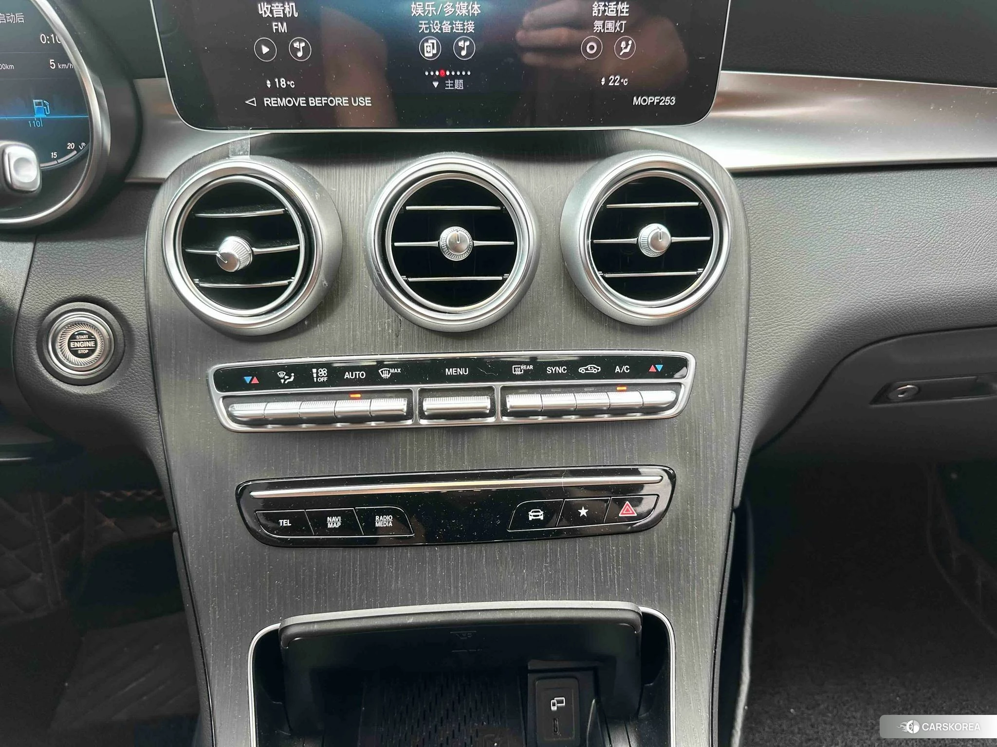 Mercedes-Benz GLC Coupe 2022 Черный из Китая, фото 2