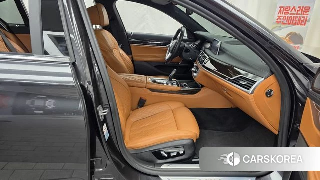 BMW 7 Series (G11) 2021 Серый из Кореи, фото 2