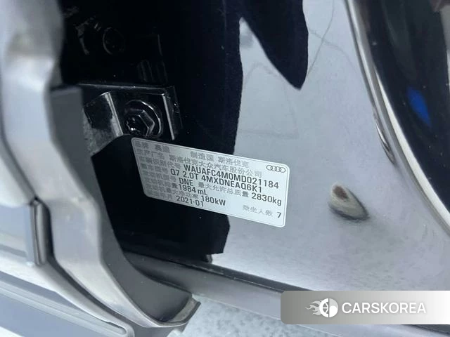 Audi Q7 2021 Черный из Китая, фото 2