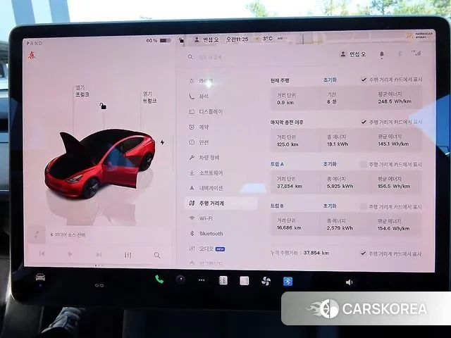 Tesla Model 3 2022 Красный из Кореи, фото 2