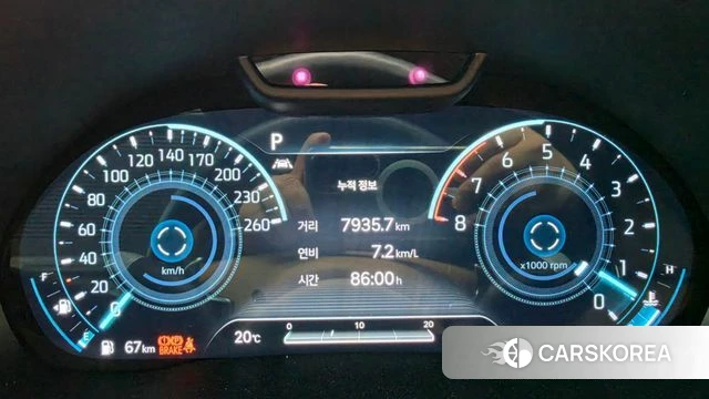 Genesis GV80 2021 Белый из Кореи, фото 2