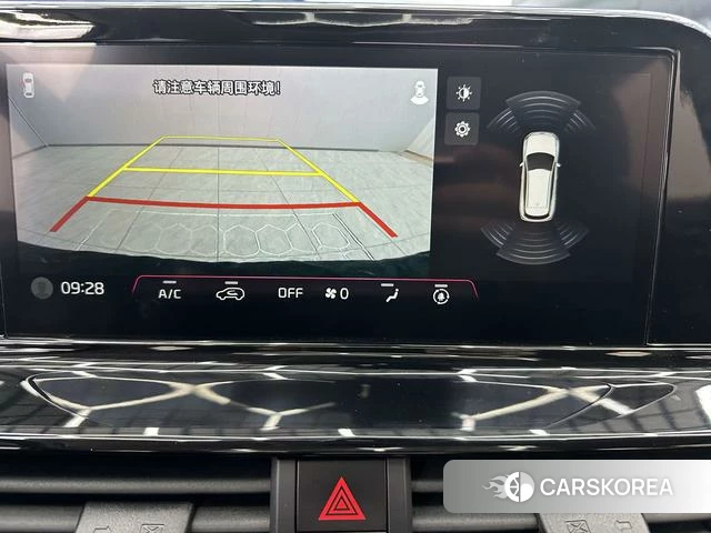 Kia Setus 2023 Белый из Китая, фото 2