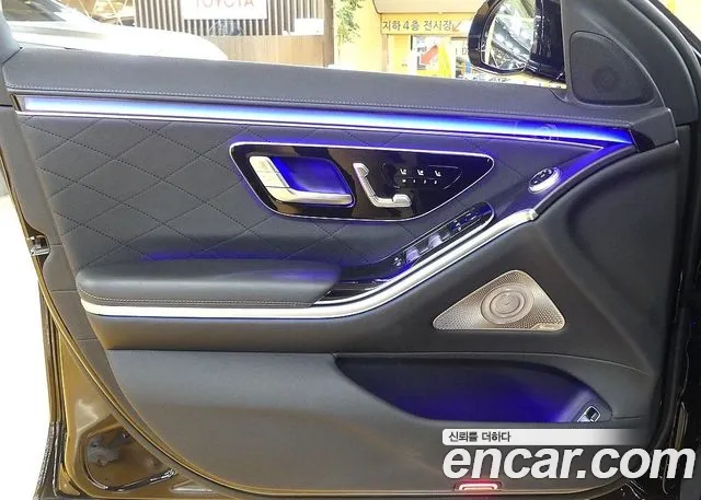 Mercedes-Benz S-Class W223 id 2714472 из Кореи 2