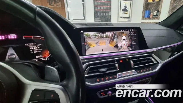 BMW X7 (G07) id 2698114 из Кореи 2