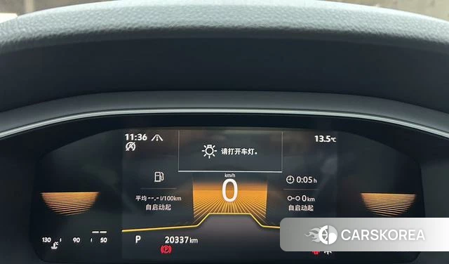 Volkswagen Lavida 2022 Белый из Китая, фото 2