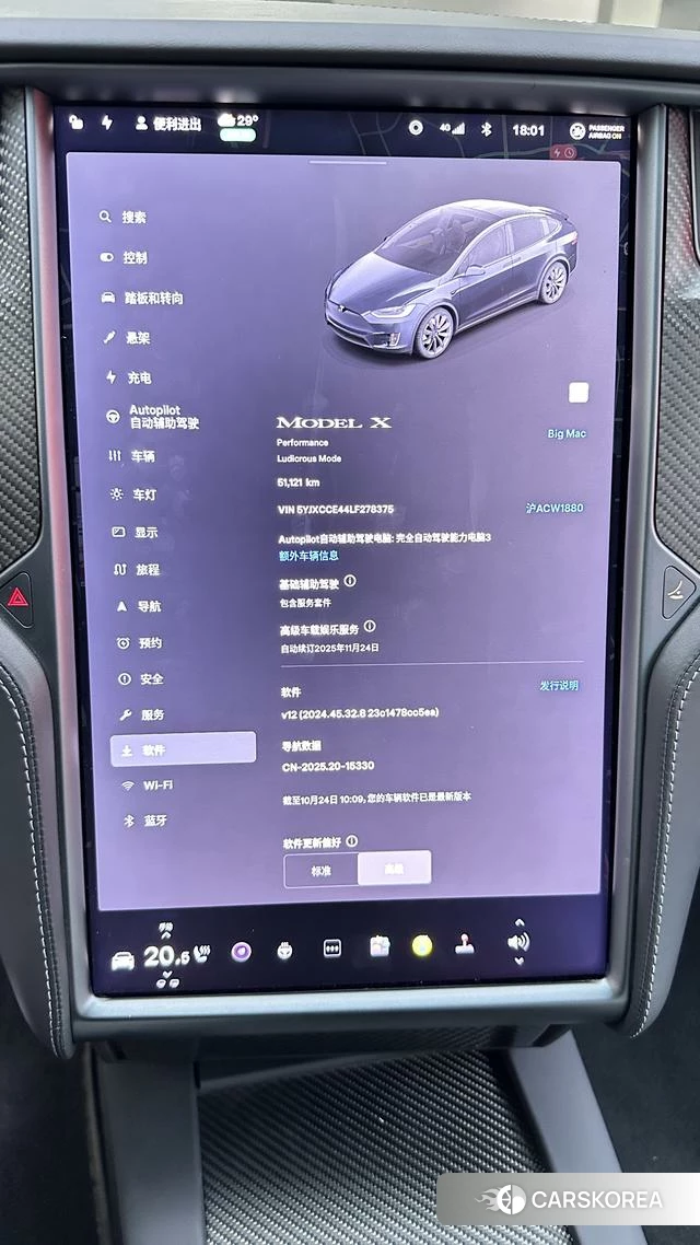 Tesla Model X 2021 Темно-серый из Китая, фото 2