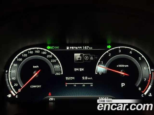 Kia More K9 2018 Черный из Кореи, фото 2