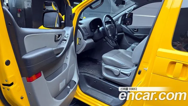 Hyundai The New Grand Starex 2020 Желтый из Кореи, фото 2