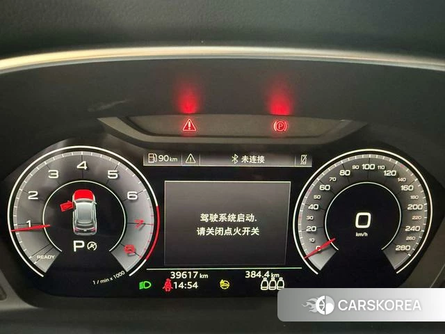 Audi Q3 2023 Белый из Китая, фото 2