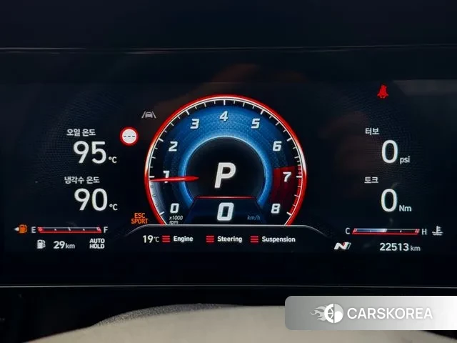 Hyundai The New Avante (CN7) 2023 Небесно-голубой из Кореи, фото 2