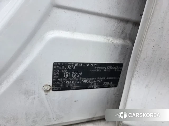 Hyundai Sonata New Rise 2019 Белый из Кореи, фото 2