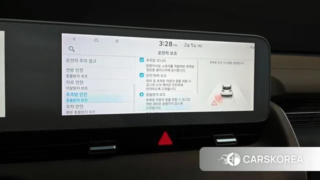 Hyundai Ionic 5 2023 Белый из Кореи, фото 2