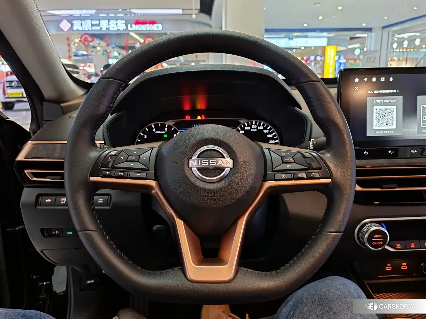 Nissan Altima 2024 Черный из Китая, фото 2