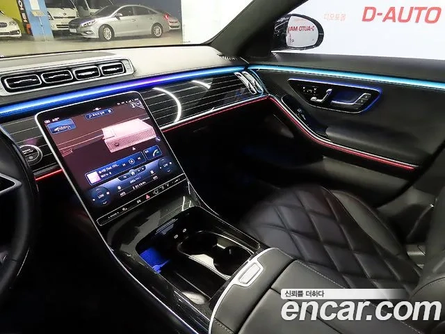 Mercedes-Benz S-Class W223 id 2920743 из Кореи 2