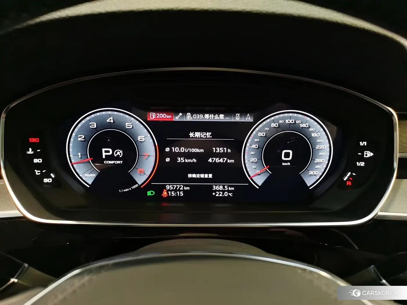 Audi A8 2018 Черный из Китая, фото 2