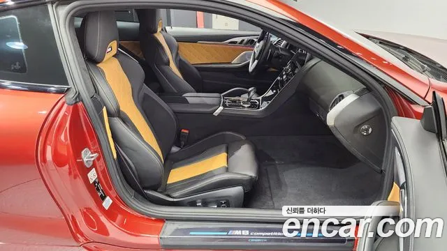 BMW M8 (G15) 2020 Оранжевый из Кореи, фото 2