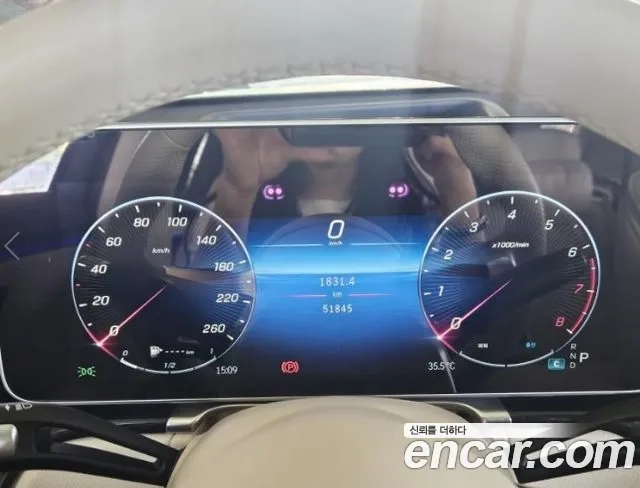 Mercedes-Benz S-Class W223 id 2910497 из Кореи 2