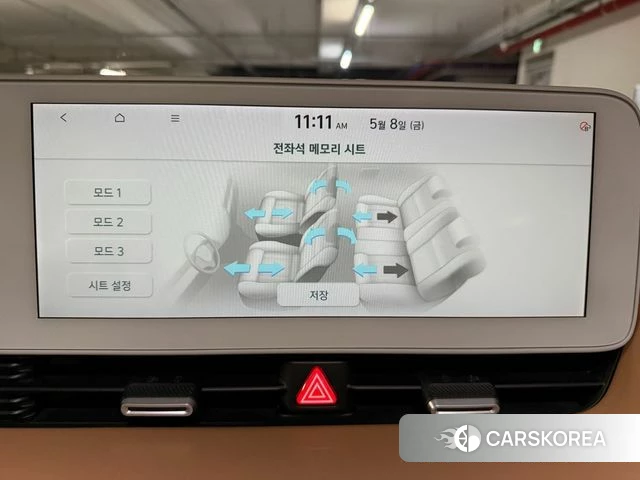Hyundai Ionic 5 2022 Небесно-голубой из Кореи, фото 2