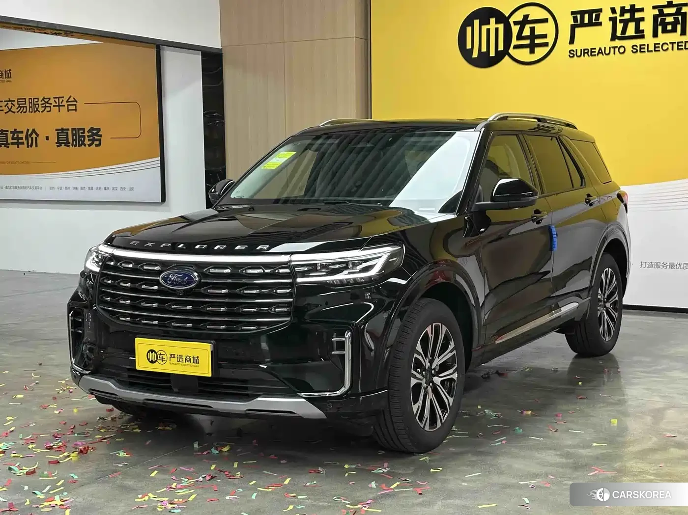 Ford Explorer 2026 Черный из Китая, фото 2