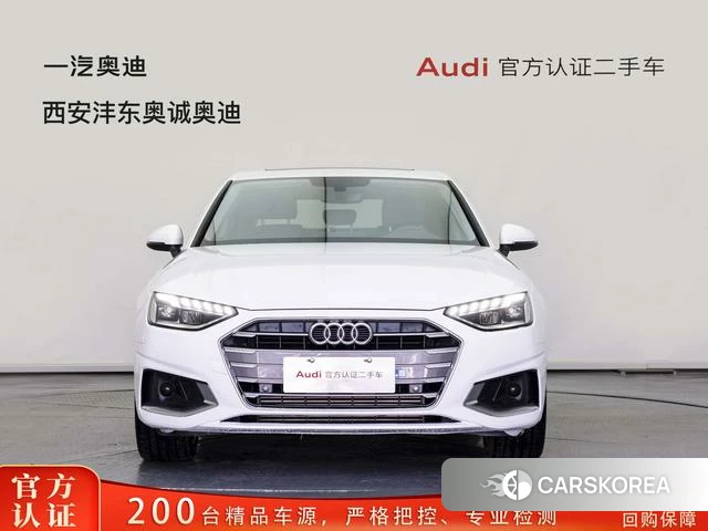 Audi A4L 2022 Белый из Китая, фото 2