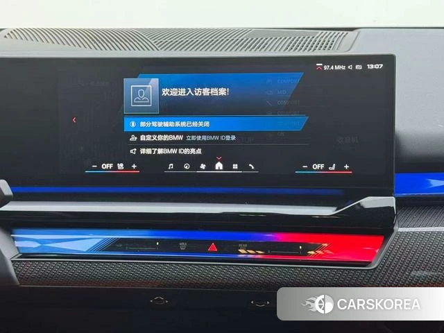 BMW M5 PHEV 2025 Темно-серый из Китая, фото 2