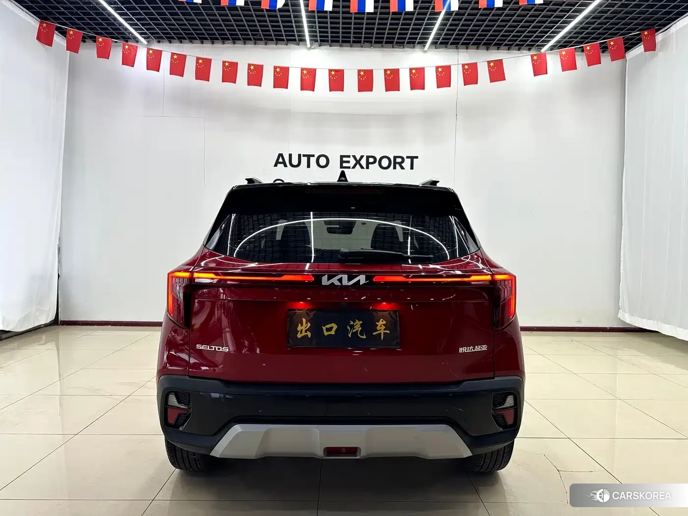 Kia Seltos 2023 Red/purple из Китая, фото 2