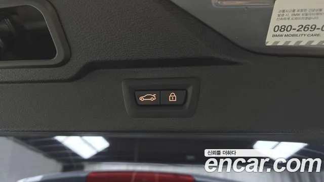 BMW X5 (F15) id 2555413 из Кореи 2