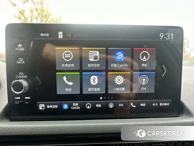 Honda Civic 2022 Синий из Китая, фото 2