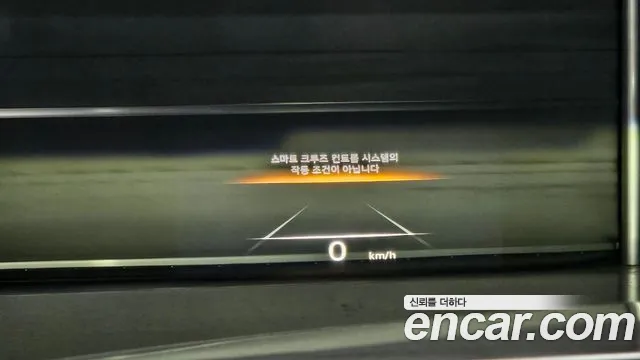 Genesis G80 (RG3) 2020 Серый из Кореи, фото 2