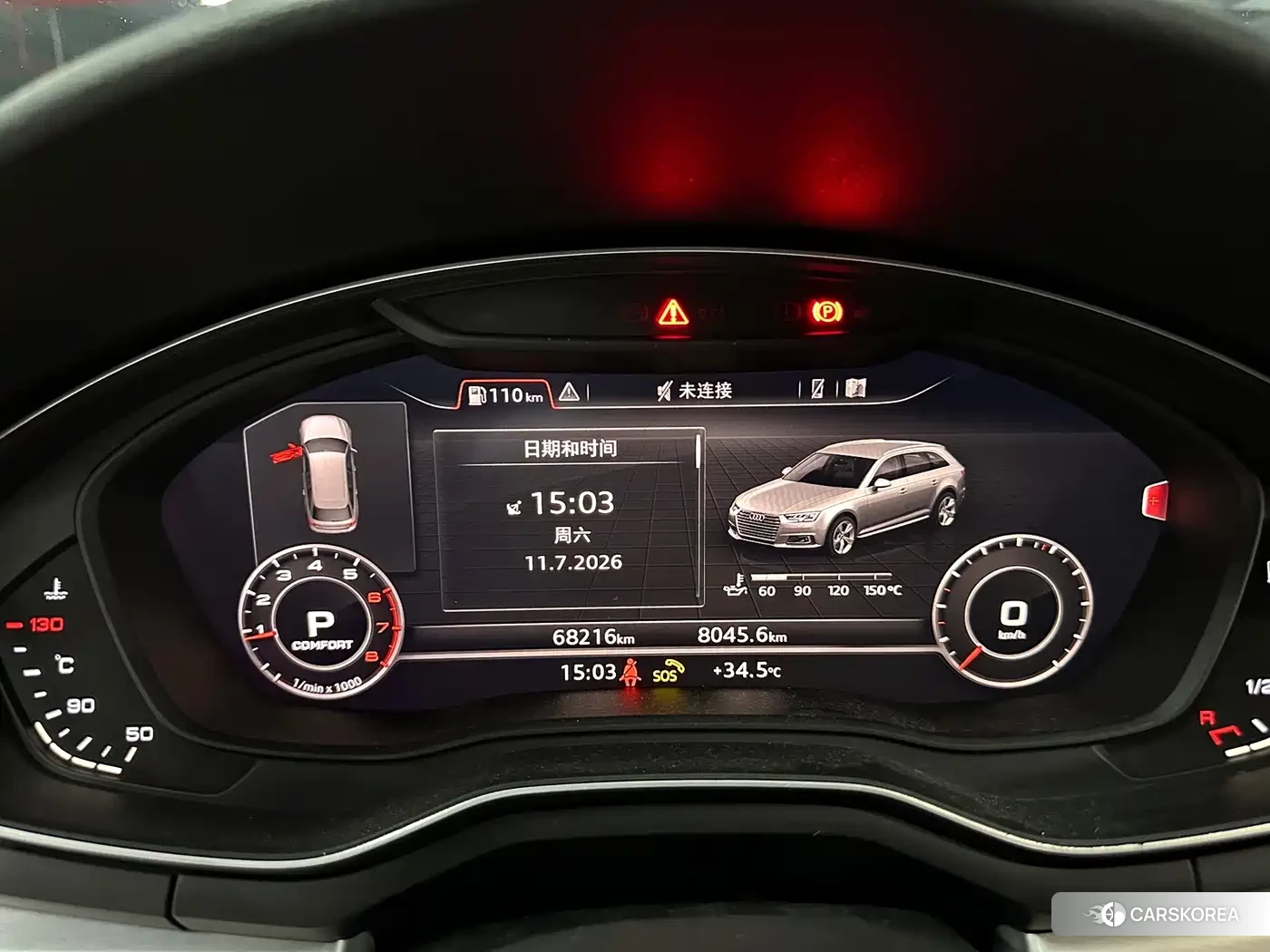 Audi A4 (imported) 2019 Синий из Китая, фото 2