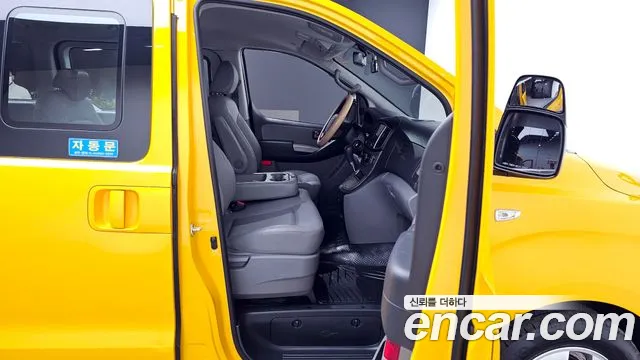 Hyundai The New Grand Starex 2020 Желтый из Кореи, фото 2