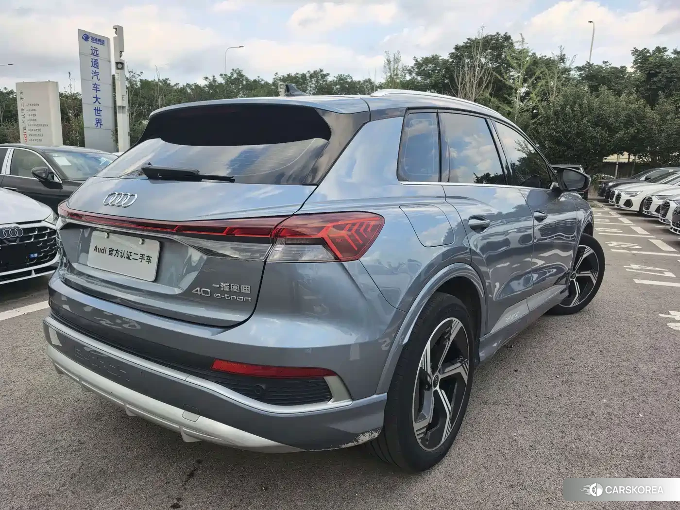 Audi Q4 e-tron 2024 Синий из Китая, фото 2