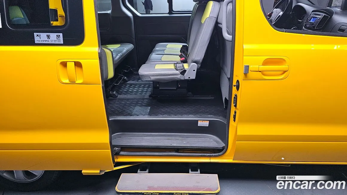 Hyundai The New Grand Starex 2019 Желтый из Кореи, фото 2