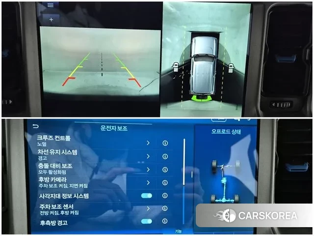 Ford Bronco 6th Generation 2022 Черный из Кореи, фото 2