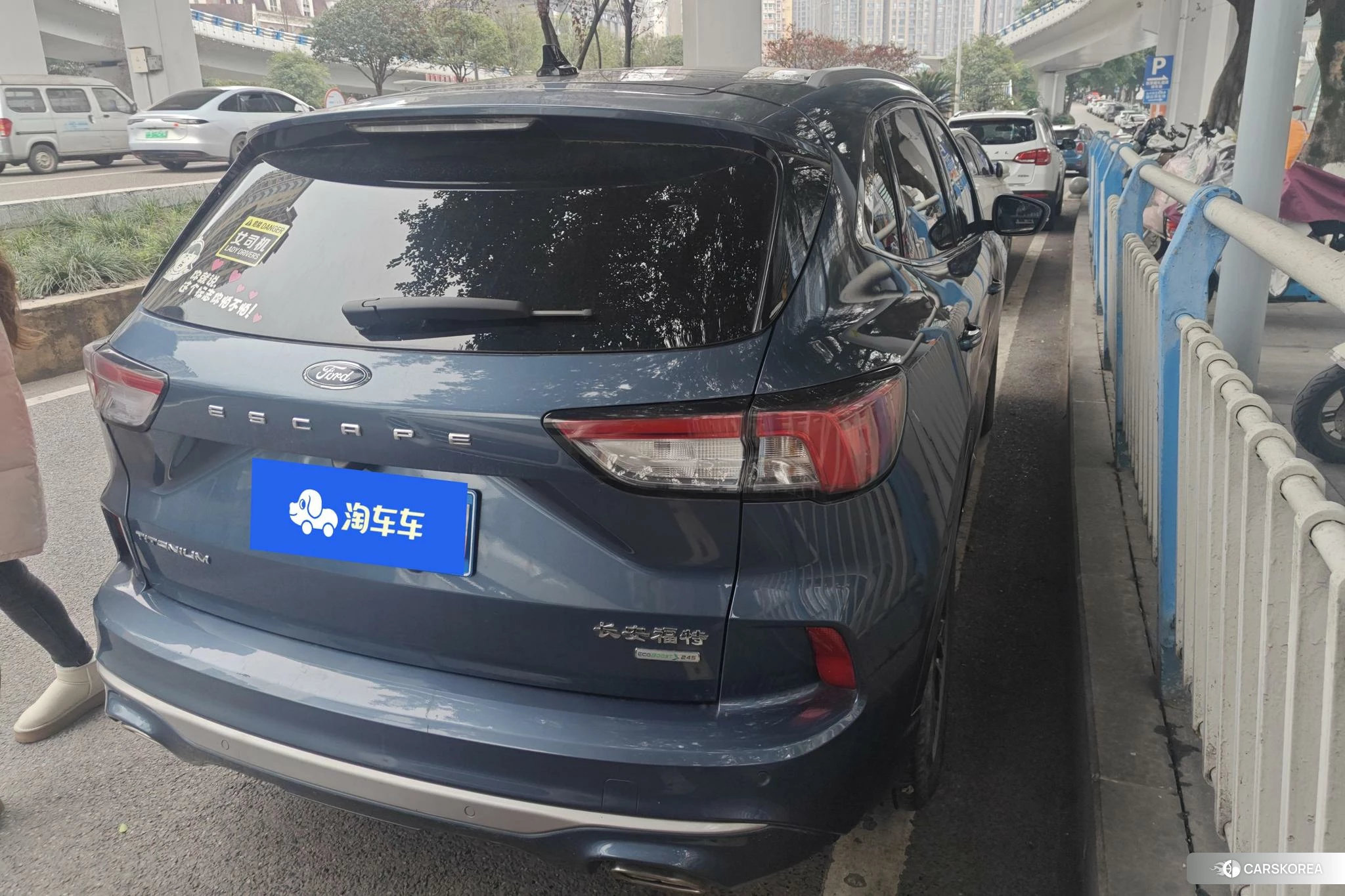 Ford Ruiji 2019 Синий из Китая, фото 2