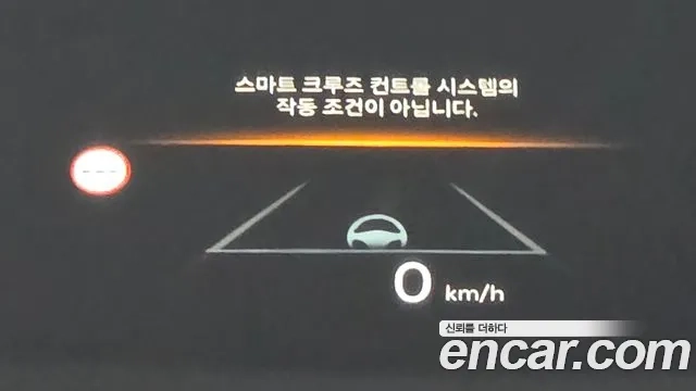 Hyundai Grandeur Hybrid (GN7) 2023 Белый из Кореи, фото 2