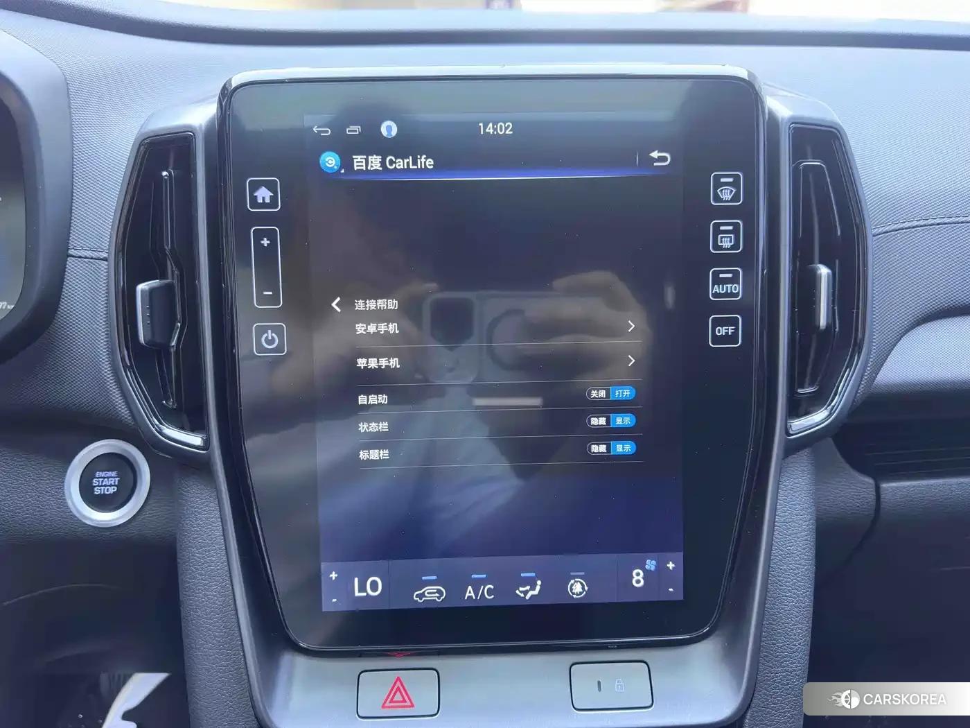Hyundai ix35 2023 Черный из Китая, фото 2