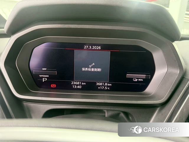Audi Q5 e-tron 2023 Темно-серый из Китая, фото 2