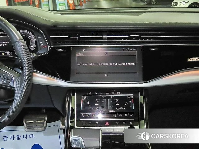 Audi Q8 (4M) 2021 Серый из Кореи, фото 2