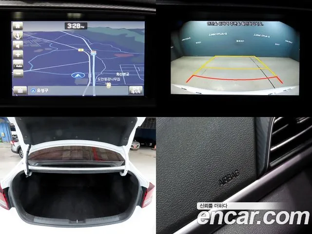 Hyundai The New Avante AD id 2685816 из Кореи 2