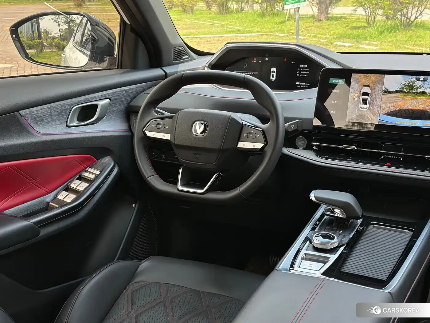 Chang'an Changan CS55PLUS 2024 Белый из Китая, фото 3