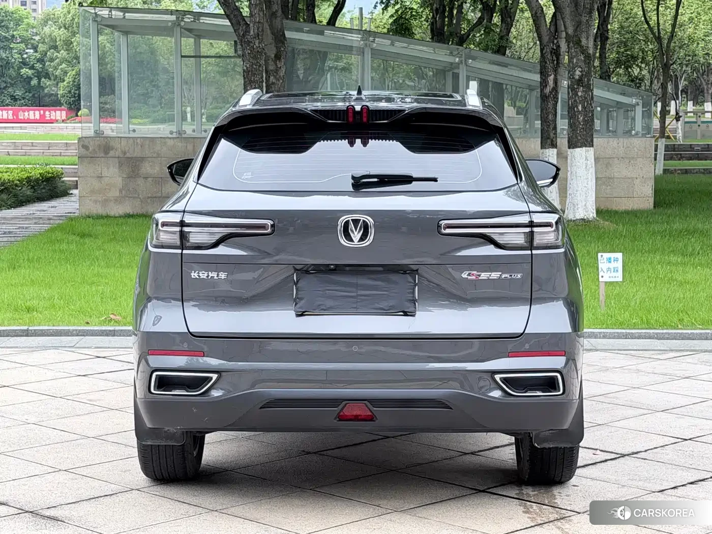 Chang'an CS55PLUS 2022 Silver/gray из Китая, фото 2