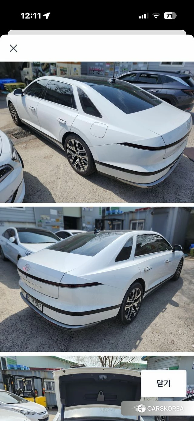 Hyundai Grandeur (GN7) 2023 Белый из Кореи, фото 2