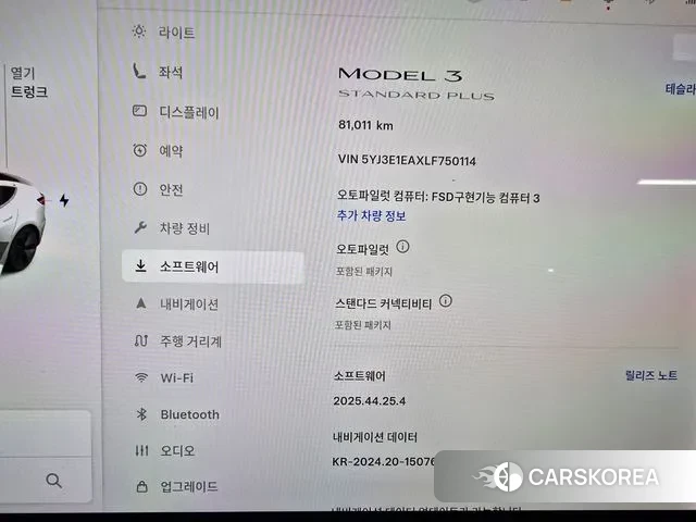 Tesla Model 3 2020 Белый из Кореи, фото 2