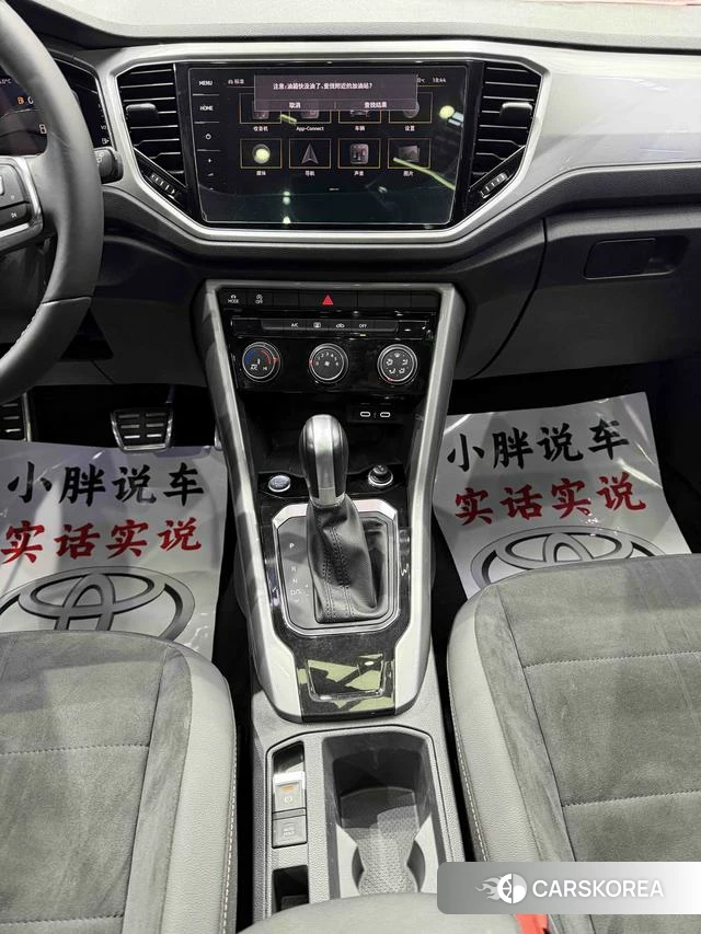 Volkswagen Exploring songs 2022 Белый из Китая, фото 2