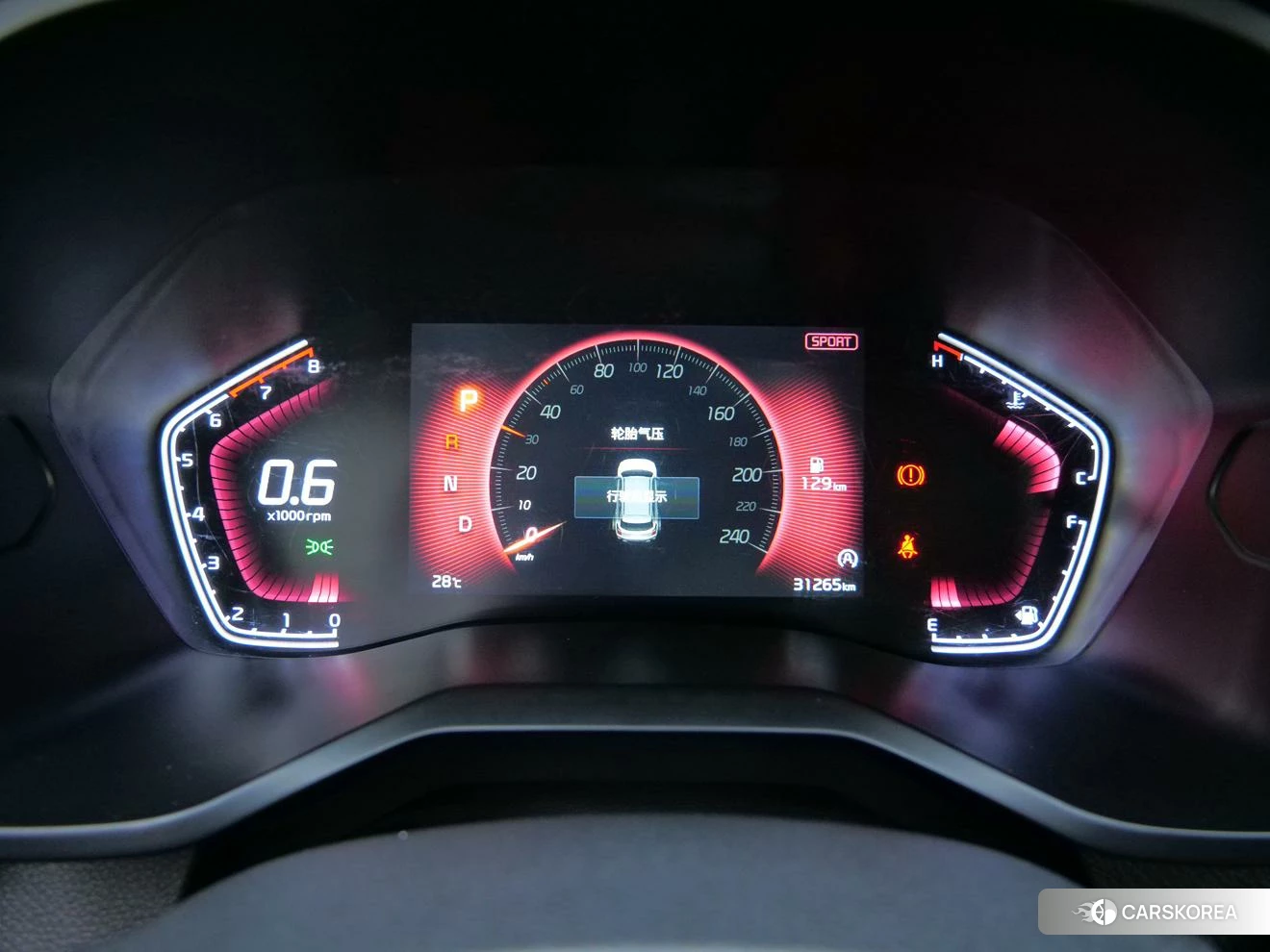 Kia Sportage 2021 Белый из Китая, фото 2
