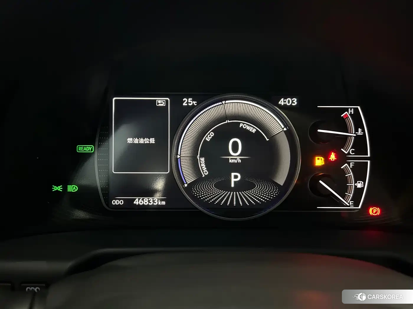 Lexus ES 2024 Синий из Китая, фото 2