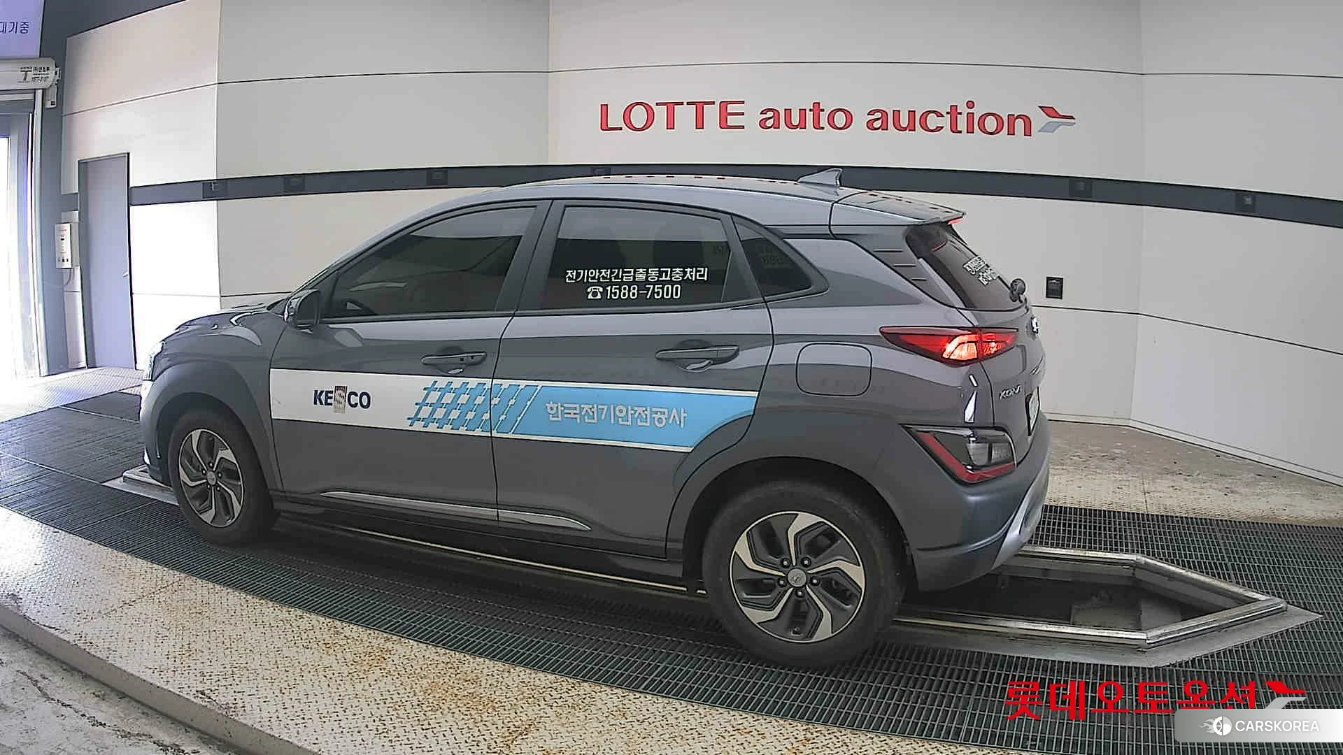 Hyundai Kona Hybrid 2023 Galactic Grey Metallic из Кореи, фото 2