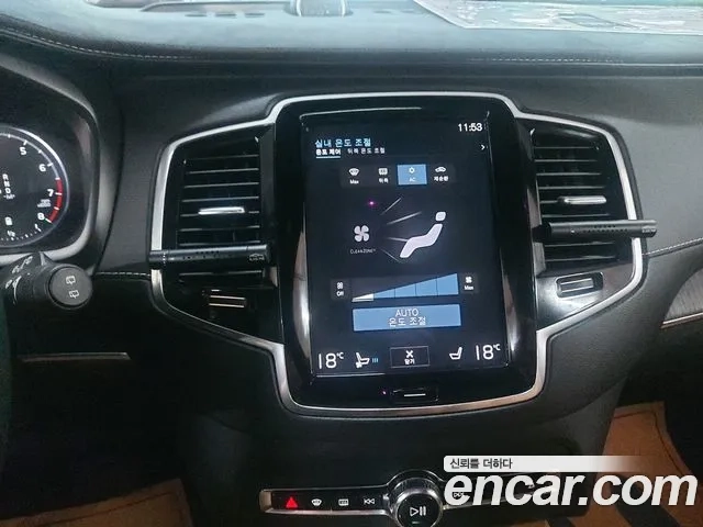 Volvo XC90 second Generation 2021 Белый из Кореи, фото 2